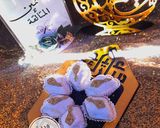 صورة لخطوة 7 من وصفة بوسو لا تمسو