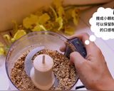 蘋果藍莓奶酥派【WMF Fusiontec 24cm低身湯鍋的食譜步驟5照片