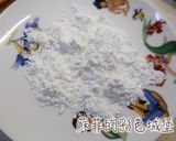 蜂蜜芥末韓式炸雞排～冷了依舊酥脆多汁的喔的食譜步驟3照片