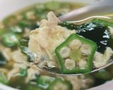 รูปขั้นตอนการทำที่ 3 ของ ซุปใสกระเจี๊ยบเขียวไข่สาหร่ายเพื่อสุขภาพ