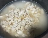雞胸肉炊飯（滴雞精版）的食譜步驟2照片