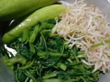 Sambel Asem