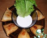Фото кроку 46 до Samosa - необычные индийские пирожки.