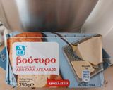 Φωτογραφία βήματος 1 της συνταγής Κέικ...Ζέβρα!!!🦓