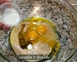 รูปขั้นตอนการทำที่ 2 ของ เค้กกล้วยหอมนึ่ง ไม่ต้องใช้เครื่องตี