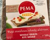 Φωτογραφία βήματος 1 της συνταγής Πρωινό με μυστικά.