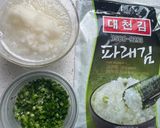 日式蕎麥冷麵的食譜步驟3照片