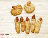 【新南糖廠】黑糖巫婆手指餅乾.萬聖節的食譜步驟12照片