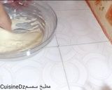 صورة لخطوة 2 من وصفة خبز الباغيت منزلي