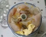 صورة لخطوة 2 من وصفة كفتة الدجاج