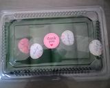 Foto langkah ke 9 dari resep Lemper Ayam.