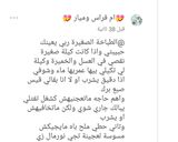 صورة لخطوة 4 من وصفة براج على طريقة امي يجي يذوب ذوباان في الفم
