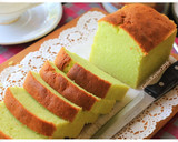Foto langkah ke 13 dari resep Condensed Milk PANDAN POUND CAKE 5 Bahan Yummy.