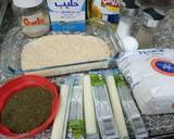 Cheddar cheese sticks recipe step 1 photo