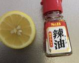 Lemon and Soy Sauce Chicken recipe step 2 photo