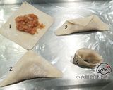 紅油抄手的食譜步驟2照片