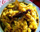 লাবড়া (Labra recipe in bengali) রেসিপি ধাপ - 5 ছবি
