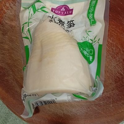 Langkah 1