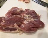 Chinese Chicken Congee for Breakfast recipe step 1 photo