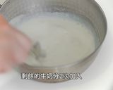 奶油白醬雞肉燉菜的食譜步驟2照片