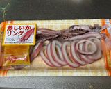 A picture of step 1 of Japanese Squid Okonomiyaki Pancake.