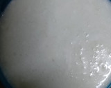 صورة لخطوة 1 من وصفة كريمة طبخ