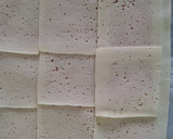 Foto del paso 1 de la receta: Hojaldre navideño de jamón y queso
