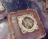 صورة لخطوة 6 من وصفة صابلي العيد 🍫