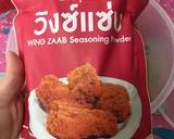 “ไก่ทอดวิงซ์แซ่บ” วิธีทำสูตร 4 รูป