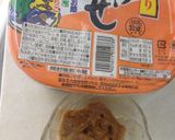 Foto del paso 5 de la receta: Japanese miso Ramen!