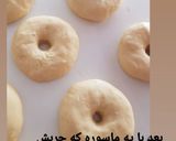 عکس مرحله 7 از دستور یراشکی - دونات