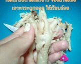 รูปขั้นตอนการทำที่ 3 ของ เล็บมือนาง (ทำเอง)
