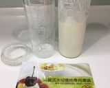 希臘優格冰淇淋～聖誕節派對點心的食譜步驟1照片