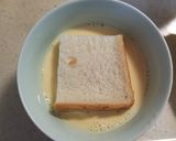 法國吐司的食譜步驟2照片