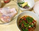 Drool chicken, super food, do you look drool? recipe step 4 photo