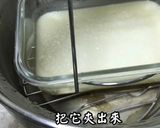 牛奶麻糬的食譜步驟5照片