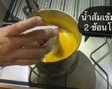 รูปขั้นตอนการทำที่ 3 ของ วุ้นเสาวรสสด☄️