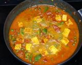 ধাবা স্টাইল মটর পনির(matar style matar paneer recipe in Bengali) রেসিপির ধাপ 4 ছবি