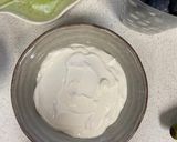 Foto del paso 1 de la receta: Bowl de yogur con fruta y granola