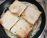 অন্য রকম ডিম টোস্ট (dim toast recipe in Bengali) রেসিপি ধাপ - 4 ছবি
