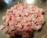 肉燥飯的食譜步驟1照片
