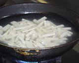 涼拌豆干*萍姊的食譜步驟1照片