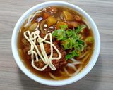 Hình bước làm 6 của món Udon Karei (Mì udon cà ri)