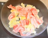 <祥記梅子>梅漿照燒苦瓜肉肉的食譜步驟2照片