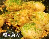 蒜香牛油焗帶子的食譜步驟2照片