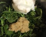 Minty chicken kabab রেসিপির ধাপ 1 ছবি