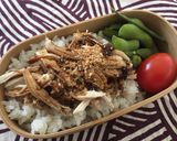 A picture of step 13 of Singaporean Hainanese Chicken Rice, 海南鶏飯, Gluten Free.