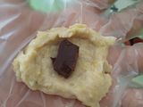 Bola Pisang Coklat Lumer 🧆