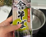 Hình bước làm 1 của món Mì Soba Lạnh với Trứng Gà Đen Nhật
