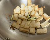 花生麵筋燒豆腐（10分鐘料理）的食譜步驟4照片